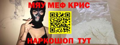 прущие грибы Кулебаки