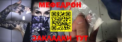 прущие грибы Кулебаки