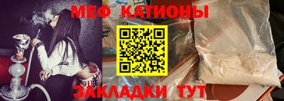 прущие грибы Кулебаки