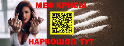 прущие грибы Кулебаки