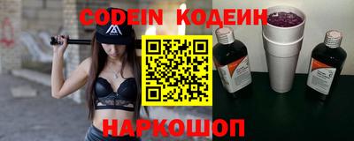 дурь Кумертау