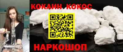 амфетамин Кунгур