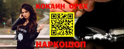 дурь Кумертау