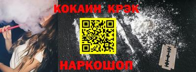 дурь Кумертау