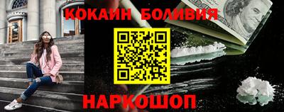 амфетамин Кунгур