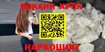 прущие грибы Кулебаки