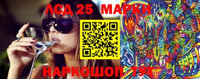 амфетамин Кунгур