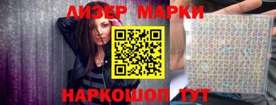 MDMA Краснознаменск