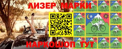 прущие грибы Кулебаки