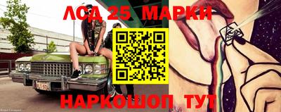 прущие грибы Кулебаки