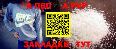 прущие грибы Кулебаки