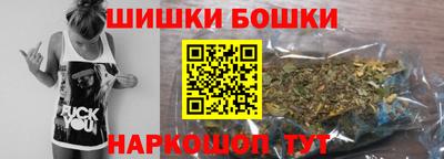 дурь Кумертау