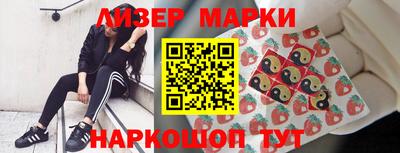 дурь Кумертау