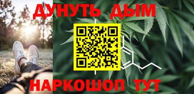 амфетамин Кунгур