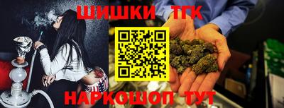 дурь Кумертау