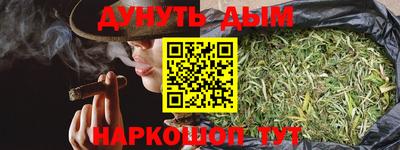 прущие грибы Кулебаки