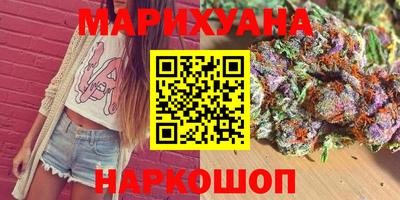 амфетамин Кунгур