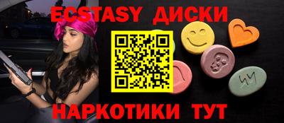 Альфа ПВП Краснодар