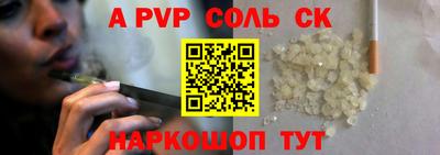 дурь Кумертау