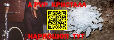дурь Кумертау