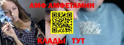 прущие грибы Кулебаки