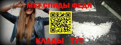 прущие грибы Кулебаки