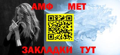 дурь Кумертау