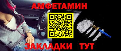 дурь Кумертау