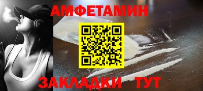 прущие грибы Кулебаки