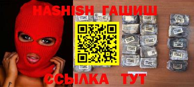 прущие грибы Кулебаки
