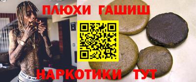 прущие грибы Кулебаки