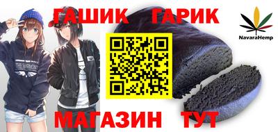 дурь Кумертау