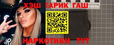 прущие грибы Кулебаки