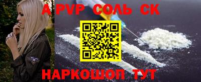 дурь Кумертау