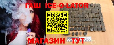 дурь Кумертау