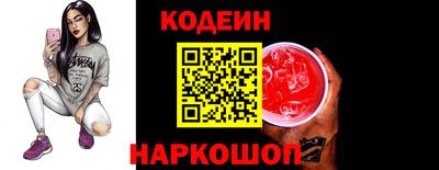 дурь Кумертау