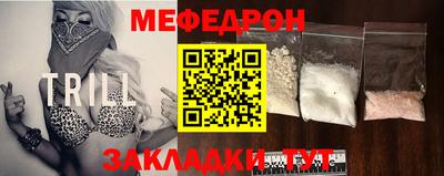 дурь Кумертау