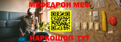 дурь Кумертау