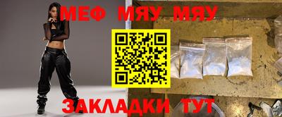 прущие грибы Кулебаки